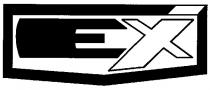 ех, ex