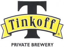 т, t, tinkoff, private brewery, private, brewery