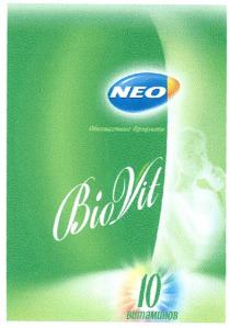 neo, bio vit, bio, vit, віо vit, віо, 10 витаминов, 10, витаминов, biovit