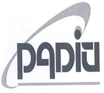с, радій, c, раdій