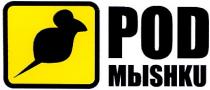pod, мыshku, мышку, род, под мышку