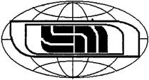 ем, ет, em