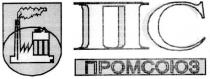 пс, промсоюз, nc