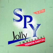 spy, jolly, kaktyc, текила-kaktyc, текила-кактус, текила, кактус