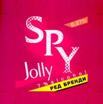 ред бренди, ред, бренди, spy, jolly