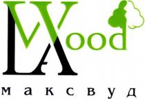 wood, la, lx, max, максвуд