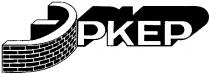 эркер