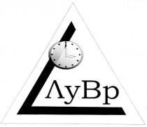лувр, лу вр, l