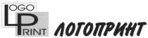 logo, print, logoprint, логопринт