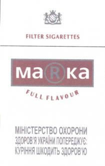 filter sigarettes, marka, full flavour, маrка, марка, r, лтф