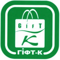 м, гіфт-к, гіфт, к, m, gift, k
