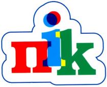 пік, nik