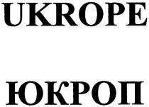 ukrope, юкроп