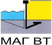 bt, маг bt, маг вт, маг, вт