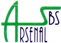 arsenal, sbs, arsenal sbs