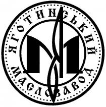 мя, ям, яготинський маслозавод, яготинський, маслозавод