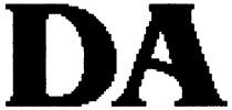да, da