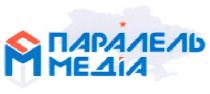 паралель медіа, паралель, медіа, пм, мп, media