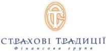 ct, ctpaxobi, ctpaxobi традиції, страхові традиції, страхові, традиції, ст, тс, фінансова група, фінансова, група, tc