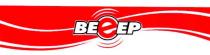beeep, beep, be ep, be e ep, e, вееер, веер, ве ер, ве е ер, е
