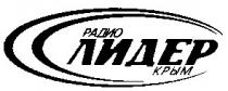 радио, лидер, крым