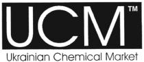 ucm, ukrainian chemical market, ukrainian, chemical, market