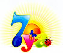 7ya, 7, ya, 7уа, уа