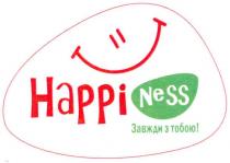 наррі, завжди з тобою!, завжди, тобою, happi ness, happiness, happi, ness