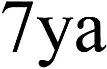 7ya, 7, ya, 7уа, уа