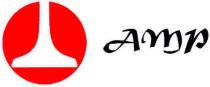 amp, атр