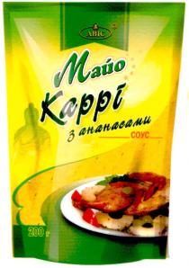 авіс, abic, майо, каррі, kappi, ананасами, соус, av, va