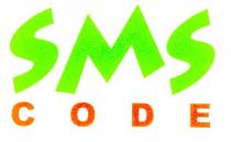 sms, code, соде