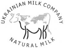 ukrainian milk company natural milk, ukrainian milk company, ukrainian, milk, company, natural, natural milk, ymk, умк