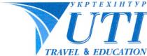укртехінтур, uti, travel & education, travel education, travel, education