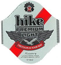 h, hike, premium, light, freedom is your way