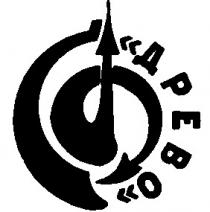древо
