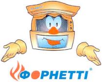 форнетті