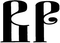 вр, bp