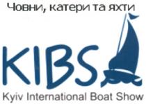 kibs, kyiv international boat show, човни катери та яхти