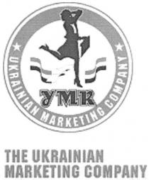 ymr, умк, ukrainian marketing company, the ukrainian, ukrainian, marketing, company