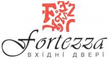 fortezza, вхідні двері, вхідні, двері, f, e, z, r