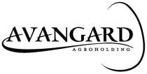 avangard agroholding, avangard, agroholding