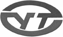 ут, yt