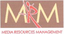 mrm, mpm, мрм, media resources management, media, resources, management