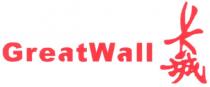 great wall, great, wall