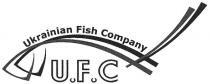 u.f.c, ufc, ukrainian fish company, ukrainian, fish, company