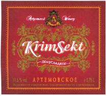 aw, artyomousk, winery, founded in 1950, krimsekt, krim sekt, krim, sekt, полусладкое, артемовское