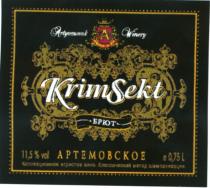 aw, artyomousk, winery, founded in 1950, founded, 1950, krimsekt, krim sekt, krim, sekt, брют, артемовское