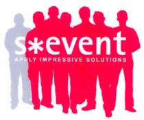 s*event, s event, sevent, s, event, apply impressive solutions
