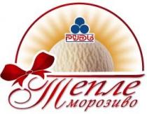 русь, тепле морозиво, тепле, морозиво